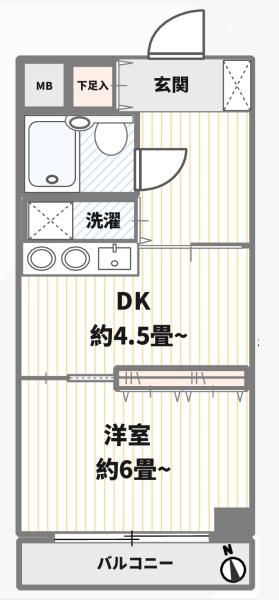 ライオンズステーションプラザ大塚第２