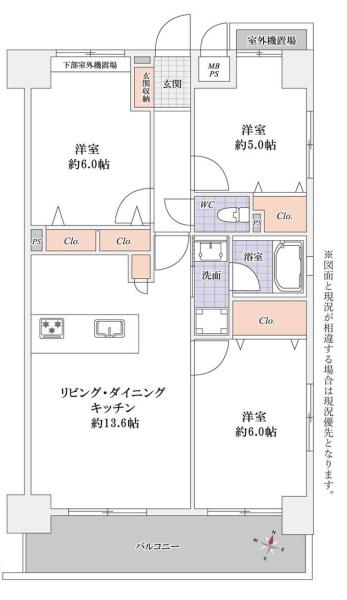 ライオンズマンション船堀親水公園