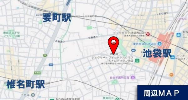 池袋グリーンコーポ