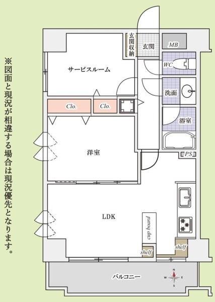 ダイアパレス亀戸立花