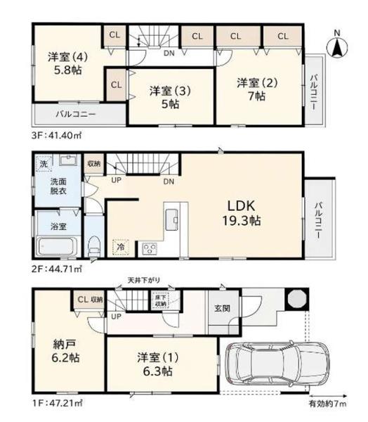 板橋区本町　中古一戸建て