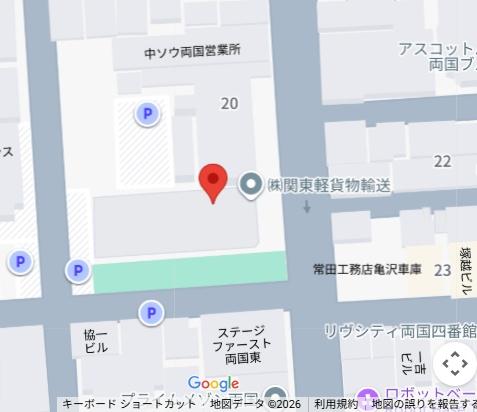 エムエフ両国
