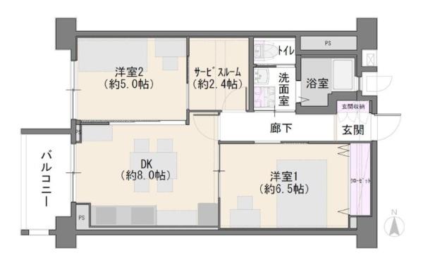 業平橋住宅