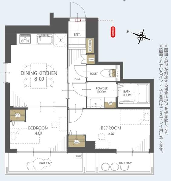 ワコー赤羽マンション