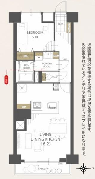 綾瀬グランドハイツ