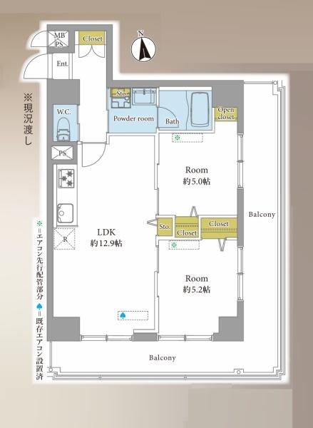 ライオンズマンション西早稲田