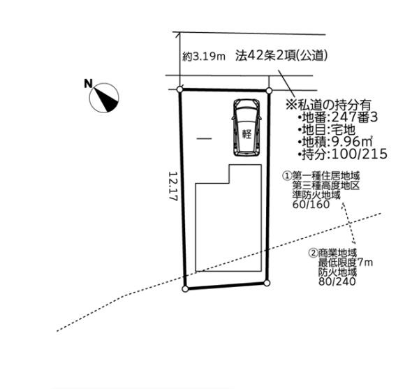 文京区千駄木３丁目の中古一戸建て