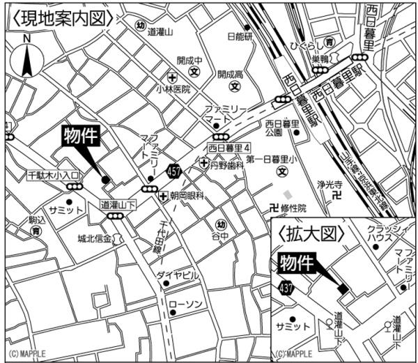 文京区千駄木３丁目の中古一戸建て