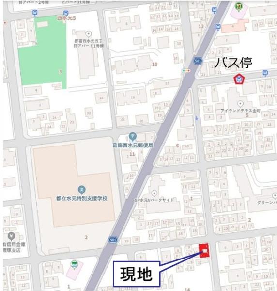 葛飾区水元１丁目の土地