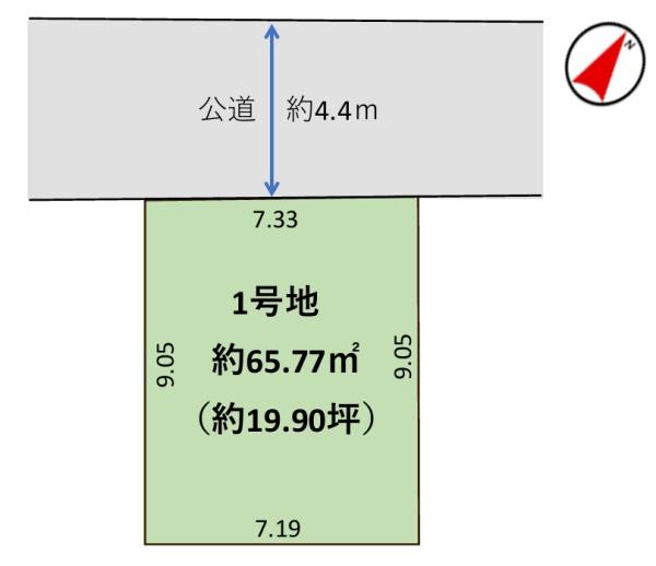 葛飾区西新小岩3丁目 売土地