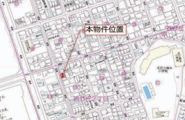 北区西が丘２丁目　売土地
