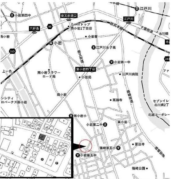 江戸川区東松本１丁目の土地