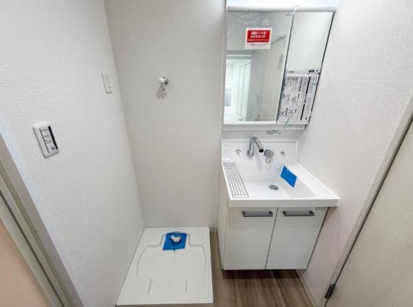 駒形マンション