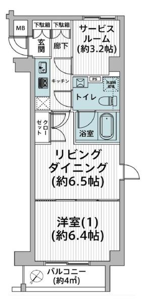 ヴィルヴィオ三ノ輪