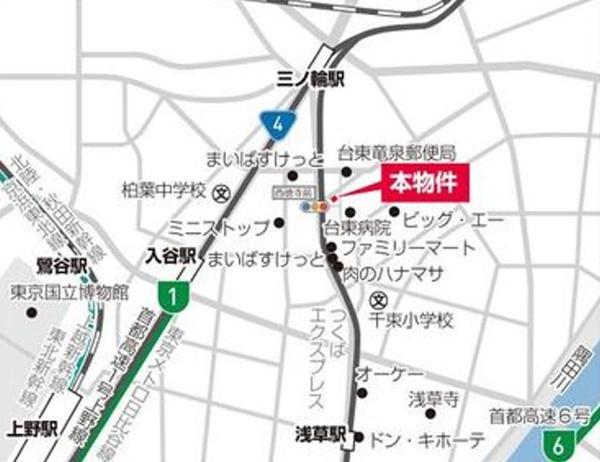 ヴィルヴィオ三ノ輪