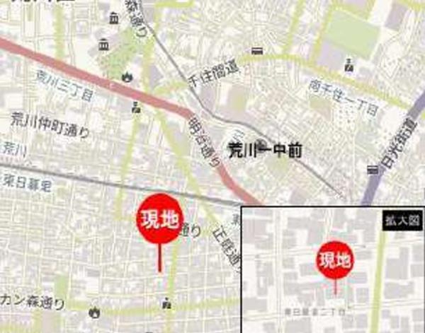 荒川区東日暮里２丁目　売土地