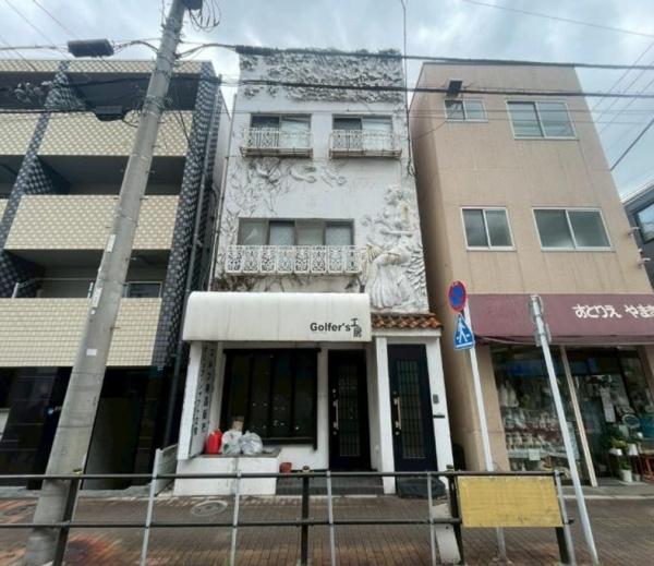 板橋区蓮根２丁目　店舗付き中古一戸建て