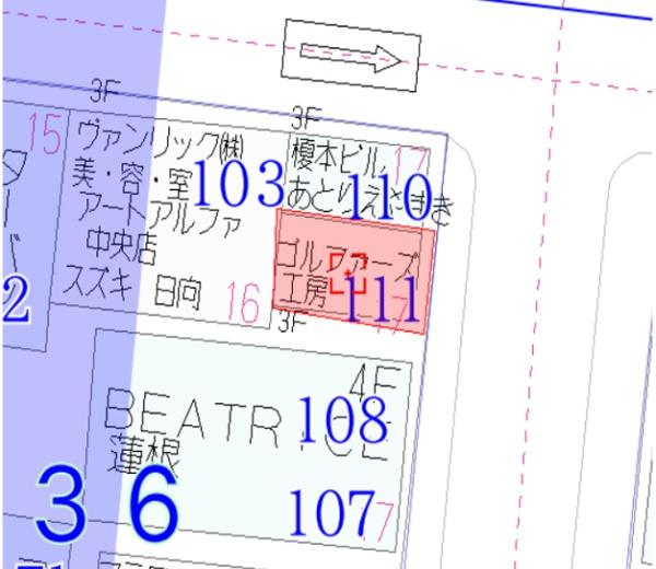 板橋区蓮根２丁目の中古一戸建て