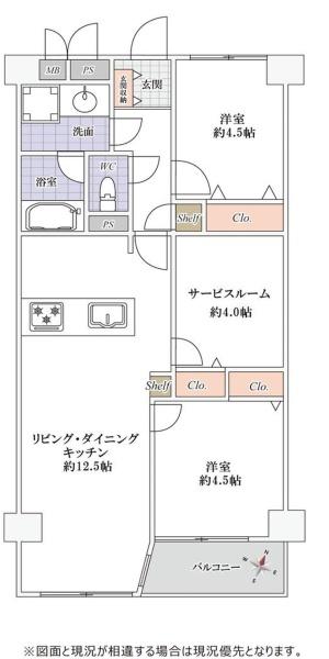 グリーンパーク第６綾瀬