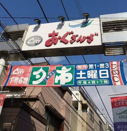 クレアポルテ西日暮里