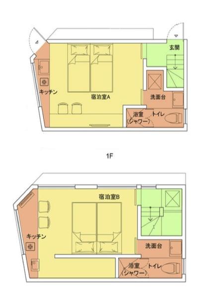 板橋区宮本町　中古一戸建て