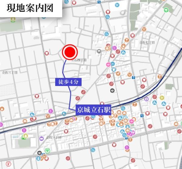 葛飾区立石４丁目の中古一戸建て
