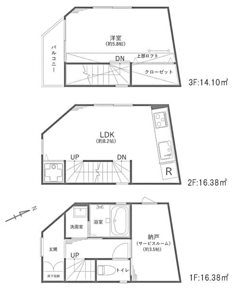 足立区関原２丁目　中古一戸建て