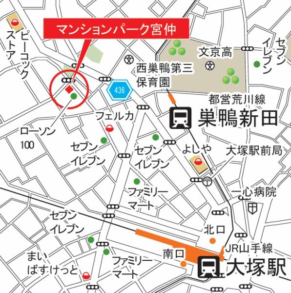 マンションパーク宮仲