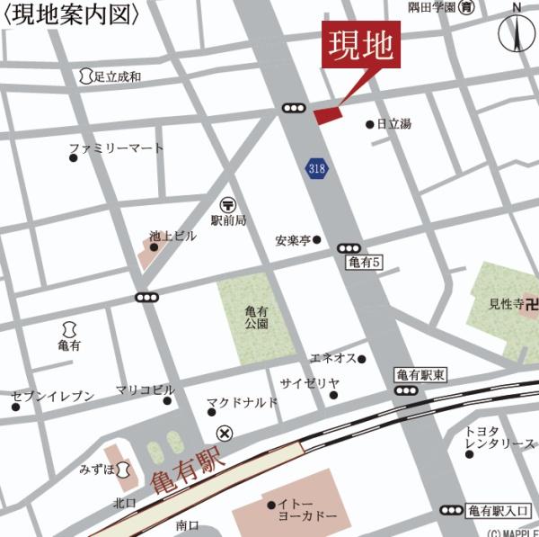 葛飾区亀有５丁目の土地