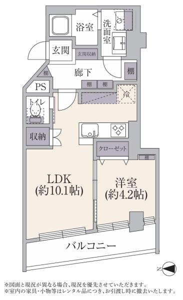 キャニオンマンション板橋