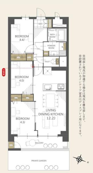 東建西が丘マンション
