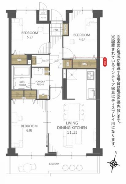 シティコープ本蓮沼