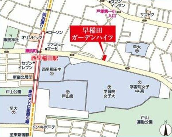 早稲田ガーデンハイツ