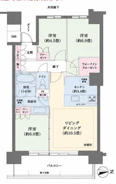 シティタワー金町