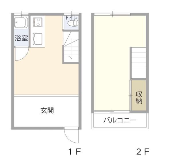 荒川区荒川１丁目の中古一戸建て