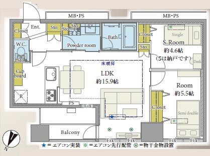 シティタワー新宿新都心