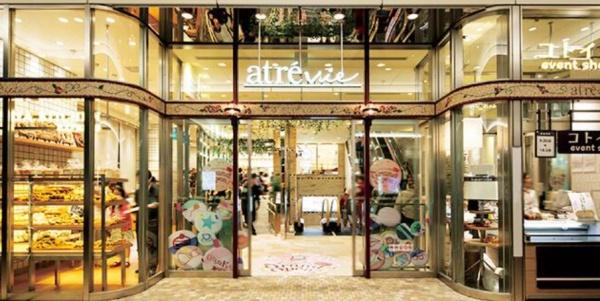 マイキャッスル大塚アーバンステージ