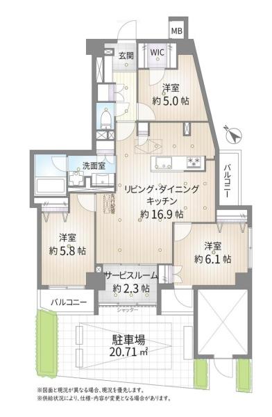 マイキャッスル東長崎
