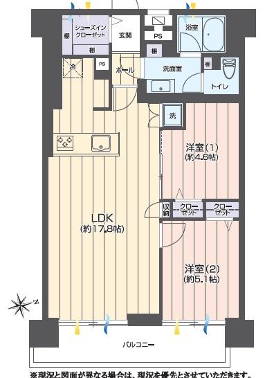 戸山ハイツ27号棟