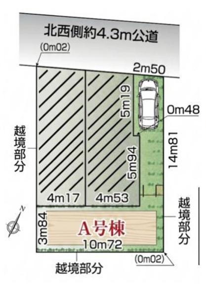 豊島区池袋３丁目　中古一戸建て