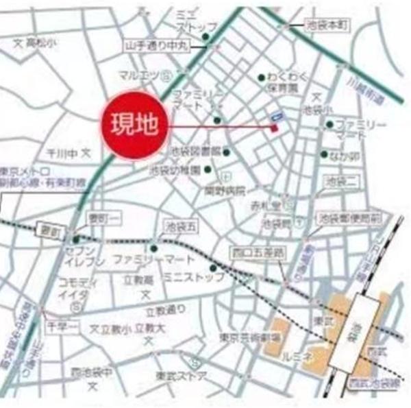 豊島区池袋３丁目の中古一戸建て