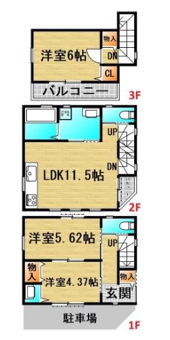 葛飾区亀有４丁目の中古一戸建て
