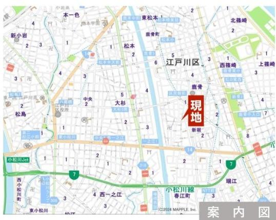 江戸川区新堀１丁目　売土地