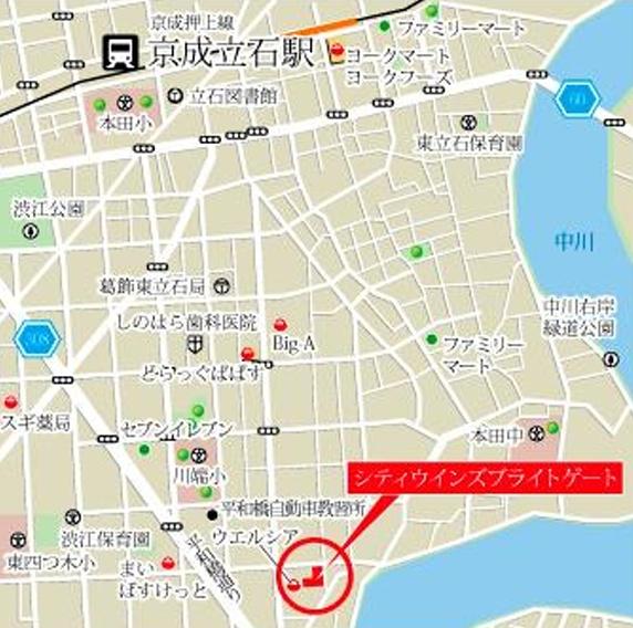 シティウインズブライトゲート