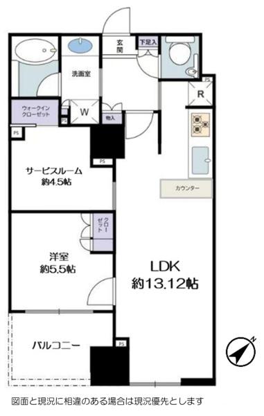 シティタワー池袋ウエストゲート