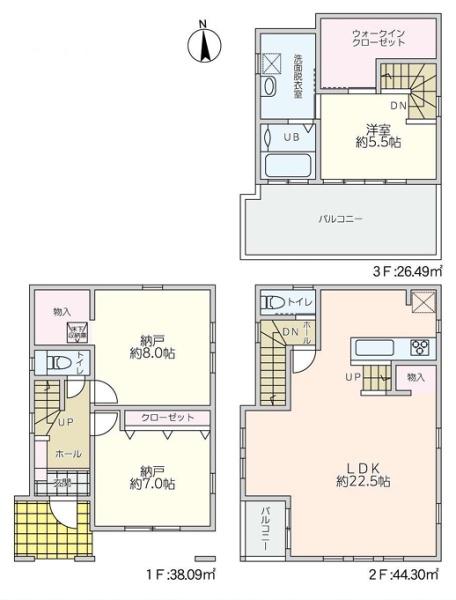 足立区谷在家3丁目 中古一戸建て