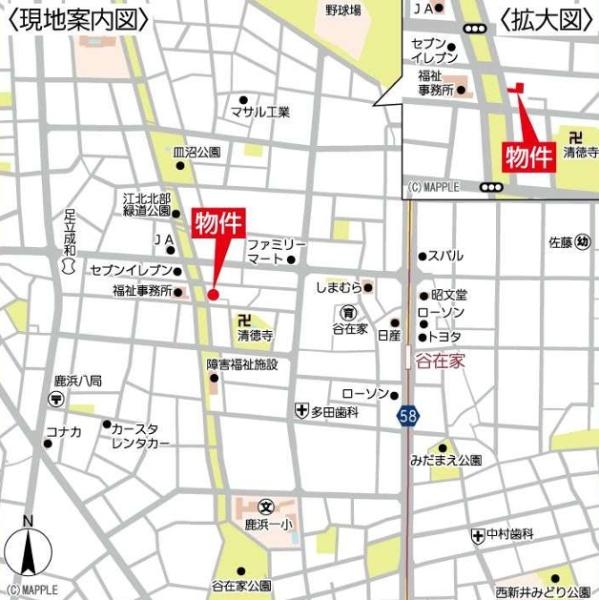 足立区谷在家３丁目　中古一戸建て