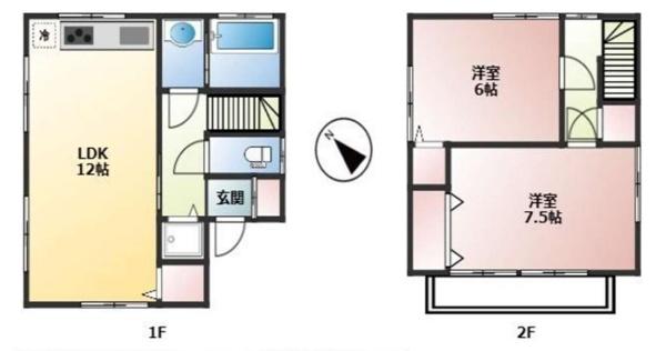 板橋区若木２丁目の中古一戸建て