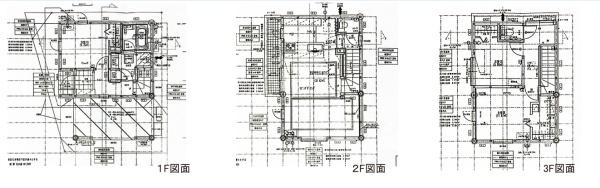 文京区西片２丁目の中古一戸建て