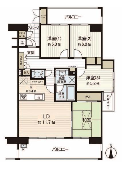 日神パレステージ町屋